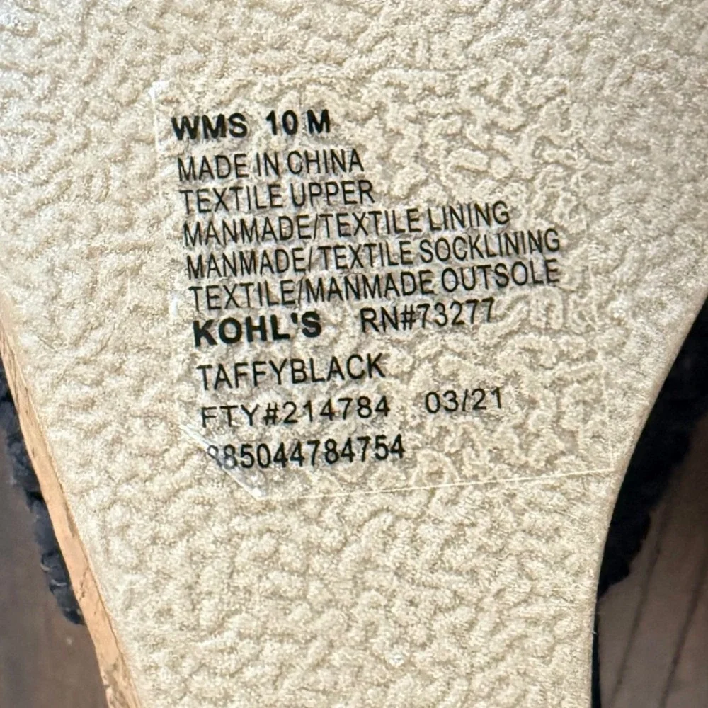 SO Taffy Black Woven Braided Cork Wedge‎ Sandals Women's Size 10 M 214784